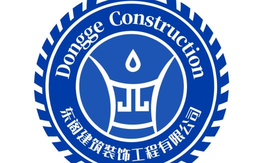 建筑装饰工程公司logo设计