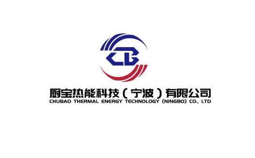 专业logo设计:热能科技公司标识