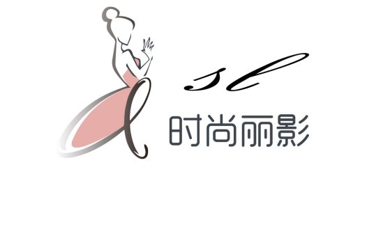 时尚女性logo设计