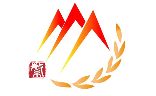 山峰火焰纹章logo设计