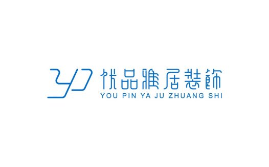 优品雅居装修设计logo设计