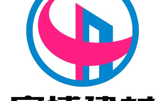 现代简约建筑公司logo设计