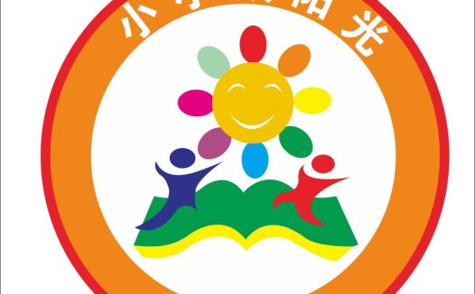 儿童教育机构logo设计