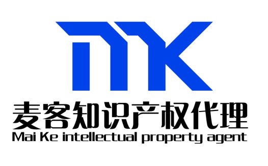 知识产权代理公司logo设计