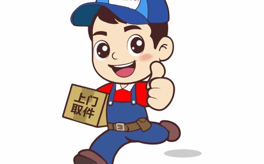 卡通快递员logo设计