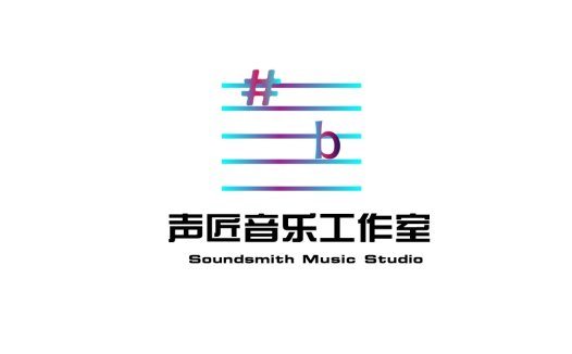 音乐工作室logo设计