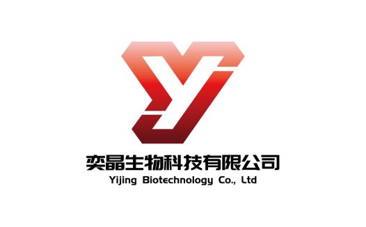 现代简约生物技术公司logo设计
