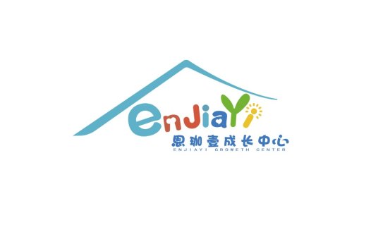 儿童成长中心logo设计