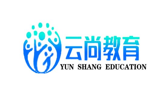 教育机构logo设计:云尚教育