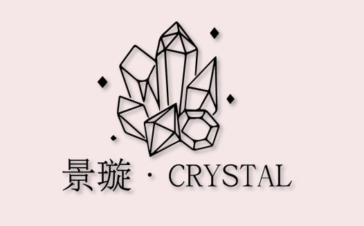 简约晶莹水晶logo设计