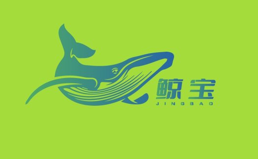 鲸宝宝logo设计:海洋元素与现代感的完美结合