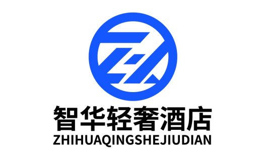 智华轻奢酒店logo设计