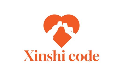 Xinshi Code Logo设计:简约心形与人形结合