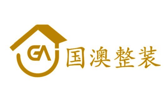 GA建筑装饰公司logo设计