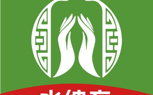 绿色环保标志设计