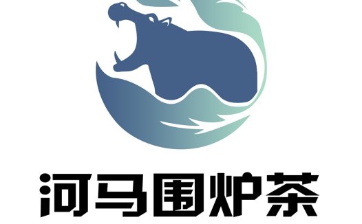 河马茶饮logo设计