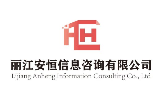 简洁现代的公司logo设计