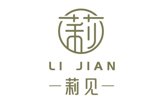 简约优雅的中式风格logo设计