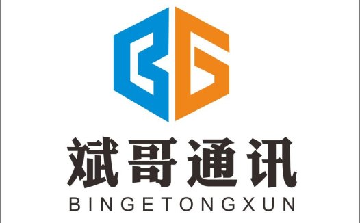 现代简约BG字母组合logo设计