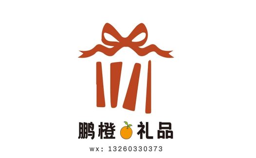 橙色礼物盒logo设计