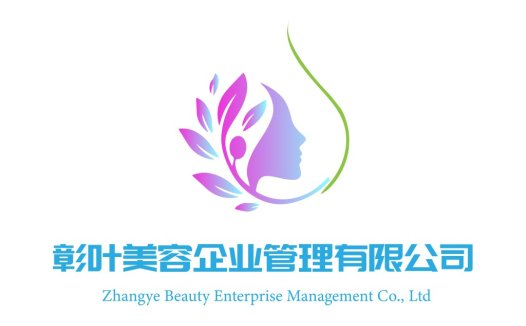 女性美容企业管理公司logo设计