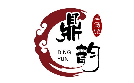 鼎韵logo设计:传统与现代的完美结合