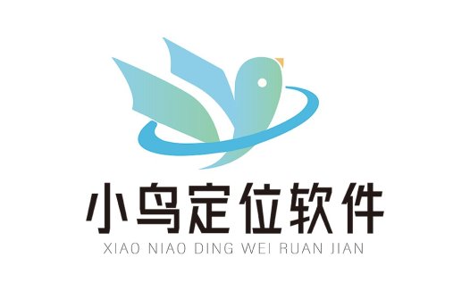 小鸟定位软件logo设计
