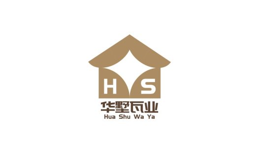 简约屋顶设计-华墅瓦业logo