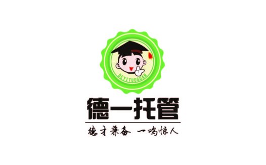 教育托管logo设计