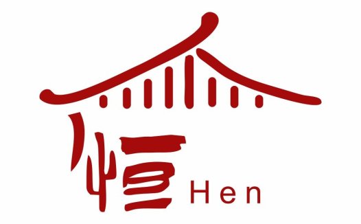 简约中式风格建筑logo设计