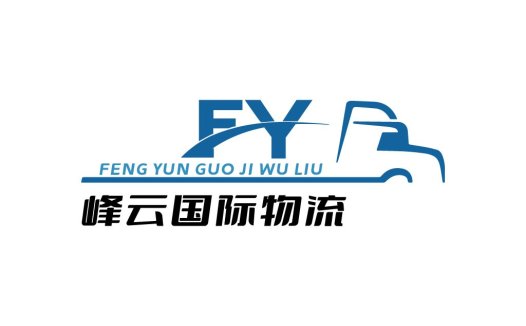 物流运输公司专业logo设计
