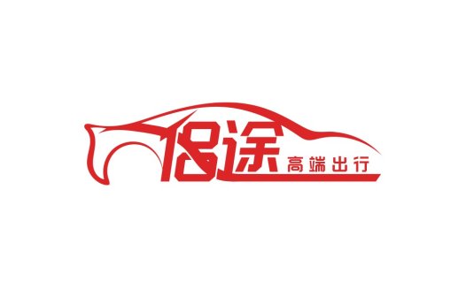 高端汽车出行logo设计