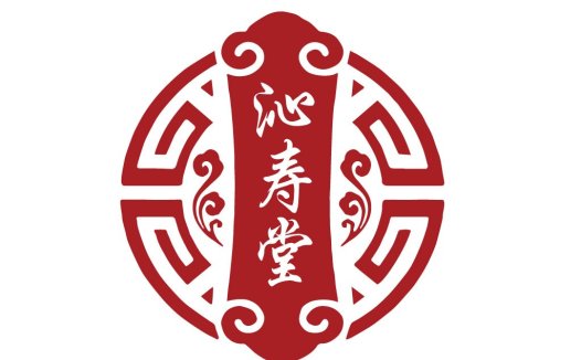 红色中国风祥云logo设计