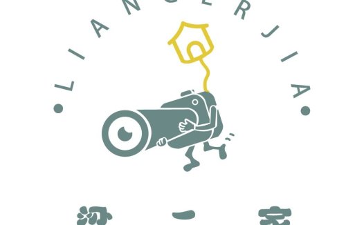 Liang Jia Home Logo Design