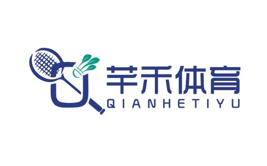 羽毛球运动logo设计