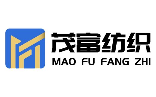 茂富纺织logo设计