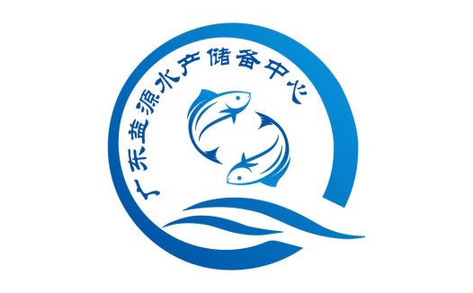 鱼形元素的蓝色水产中心logo设计