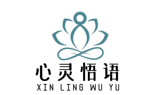 心灵悟语logo设计