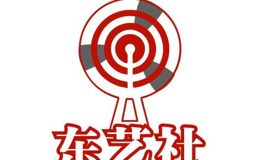 红色目标圆圈与中文标题的现代logo设计