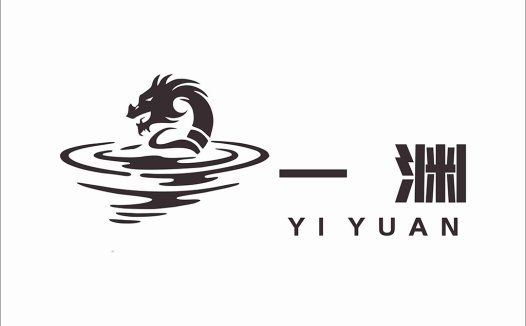 龙形水纹logo设计