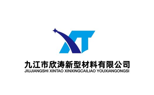 九江市欣涛新型材料有限公司logo设计