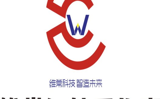维常智能科技logo设计