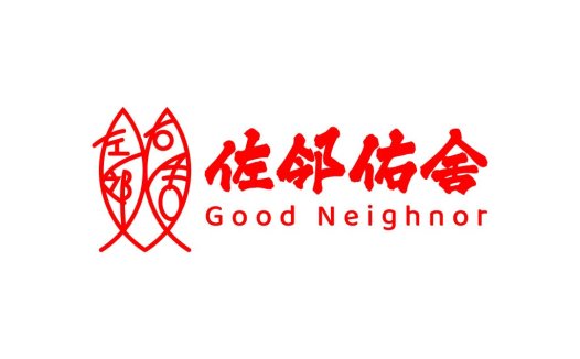 红色简约鱼形logo设计