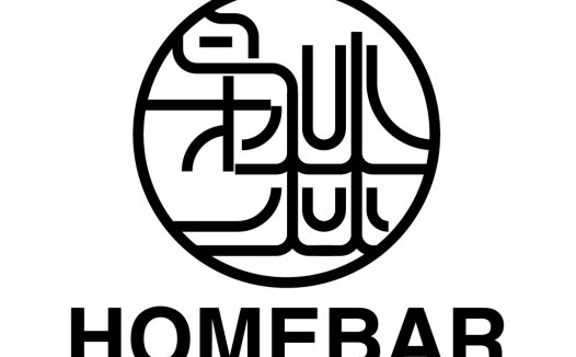 简约艺术风格的HOMEBAR LOGO设计