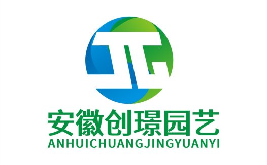 安徽徽创创璟璟园园艺logo设计