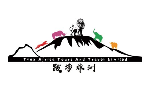 非洲徒步旅行logo设计