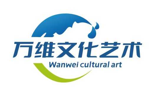 万维文化艺术logo设计