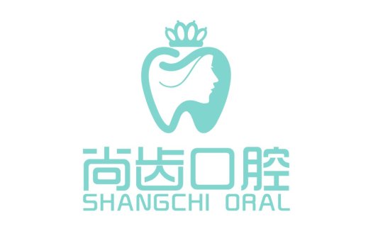 牙科诊所标志设计