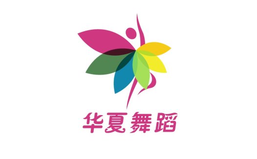 舞蹈艺术logo设计:舞动的色彩与和谐