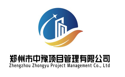 郑州中豫项目管理有限公司logo设计